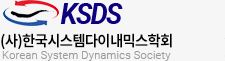 학회로고